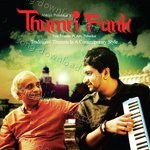 Thumri Funk - Pandit Ajay Pohankar Song Download